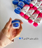 وازلین لب مینی