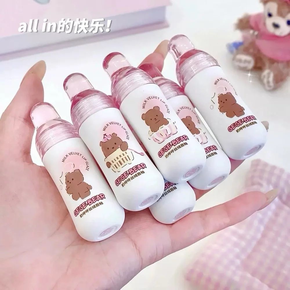 رژ بطری شیر نی نی 🍼
