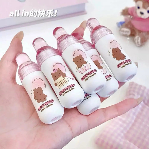 رژ بطری شیر نی نی 🍼