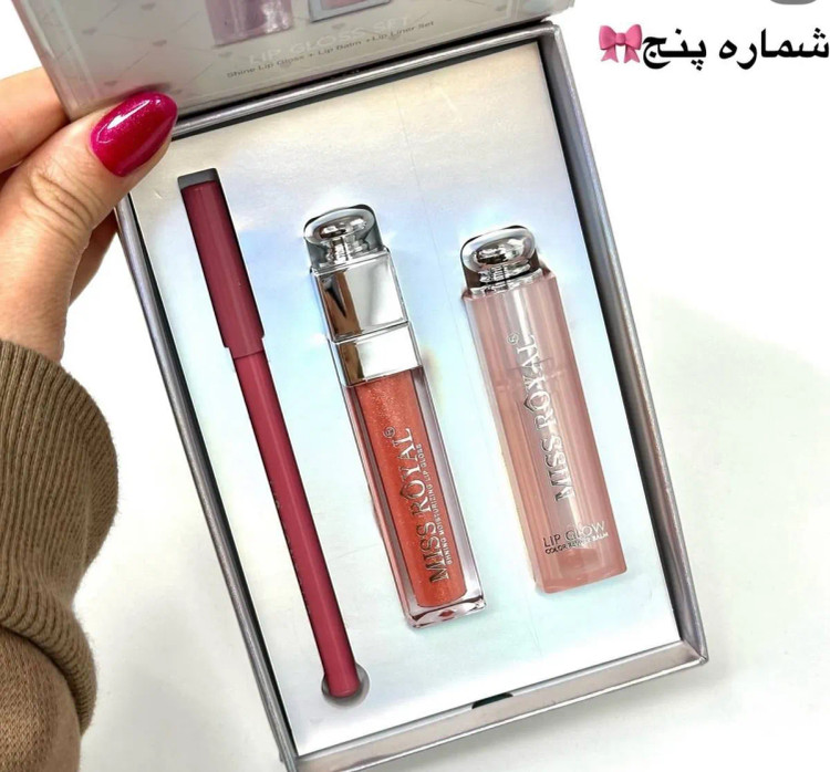 ست سه تکه آرایش لب میس رویال (خط لب، لیپ گلاس و بالم لب)